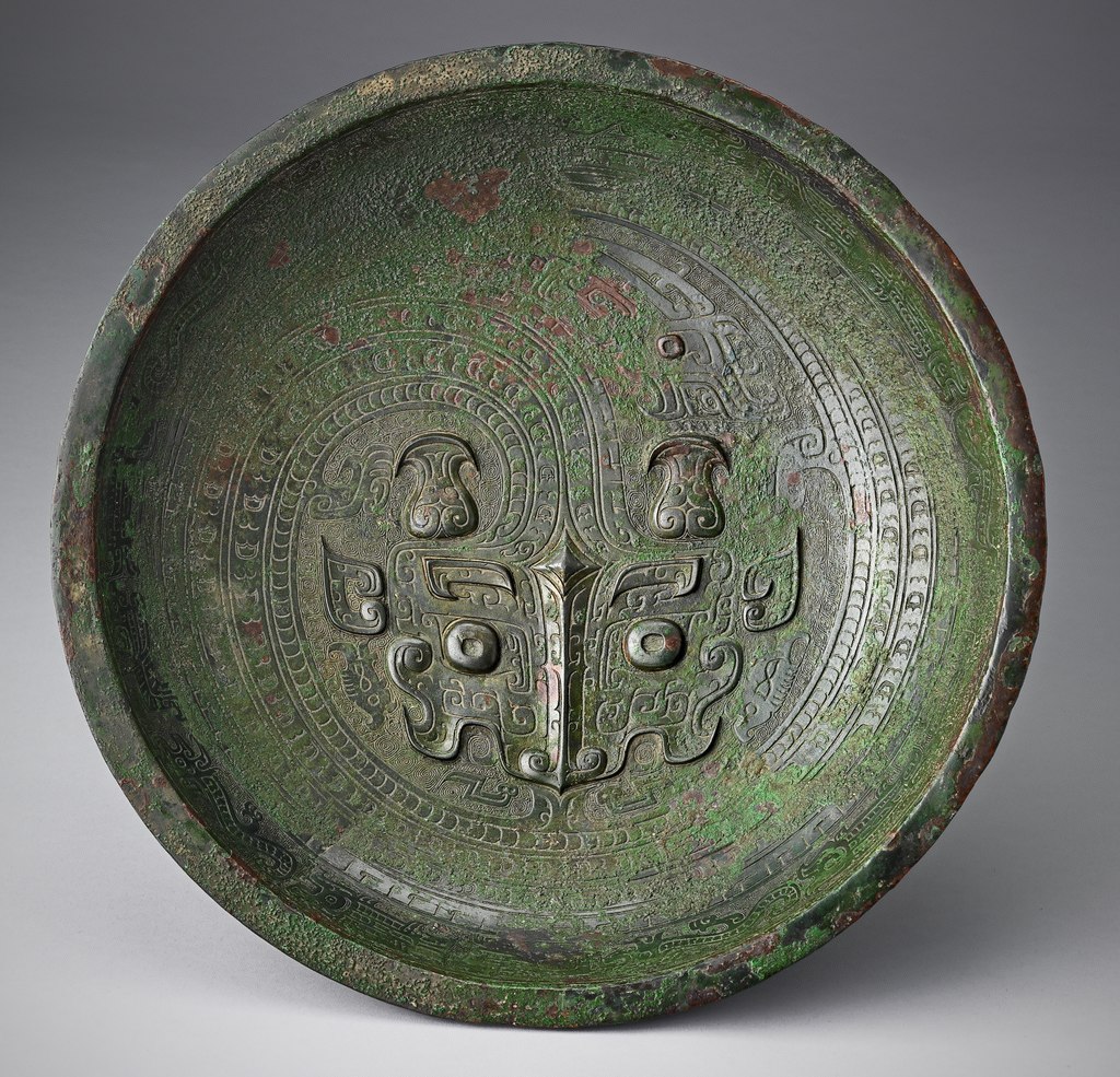 Antik Çin dönemi bronz su kabı